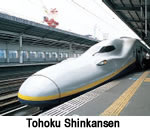 Tohoku Sinkansen