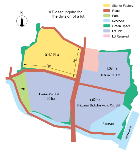 Arajukudaira Industrial Park