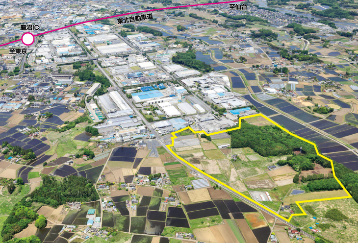 分譲中 分譲予定の産業団地等 鹿沼インター産業団地