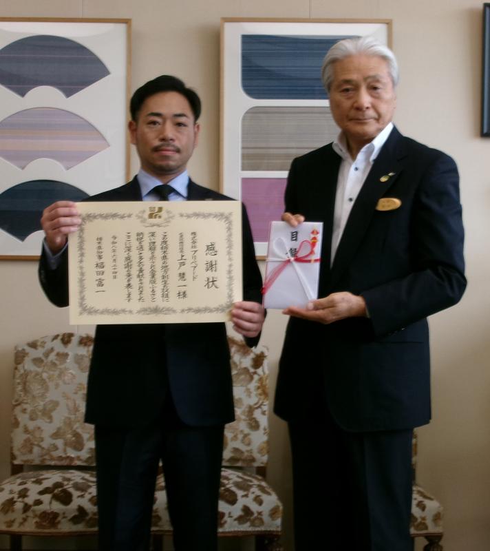 記念写真