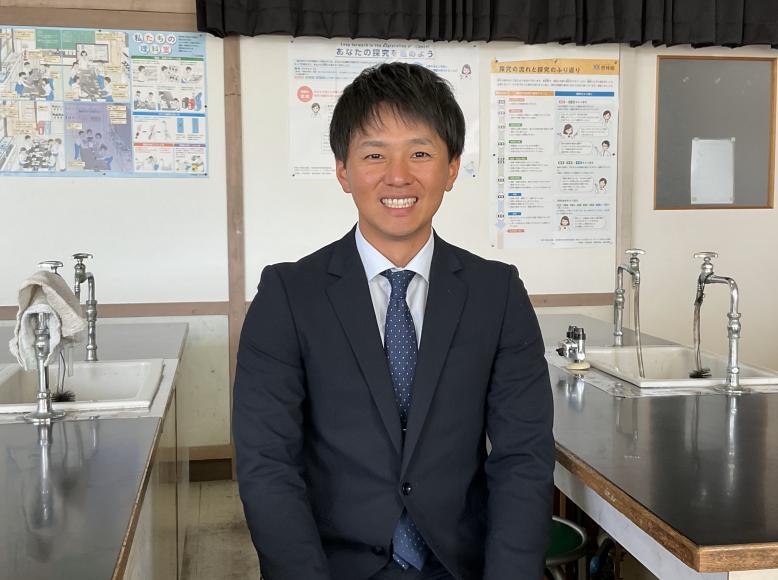 中学校教諭