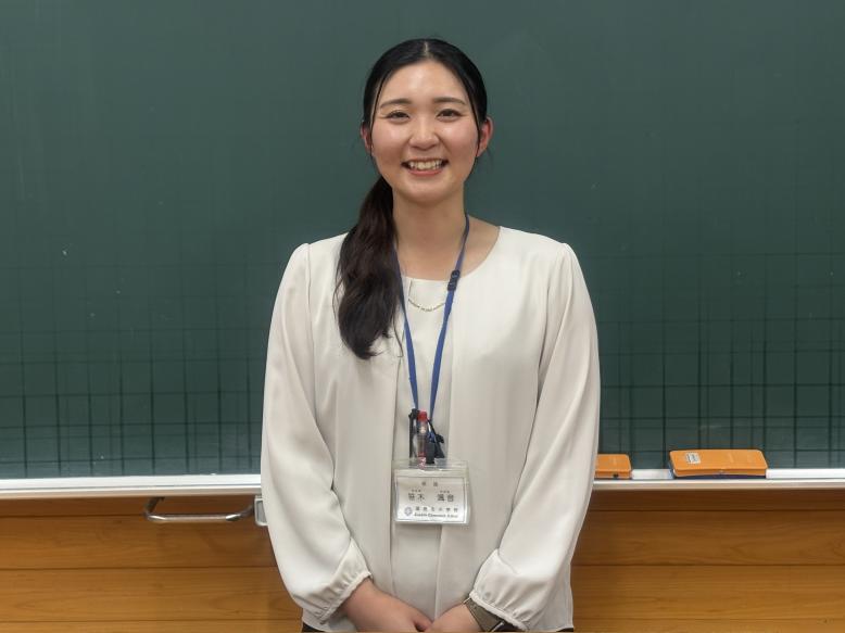 小学校教諭