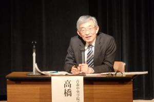 アドバイザー 高橋興教授