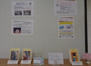 コンテスト展示写真2