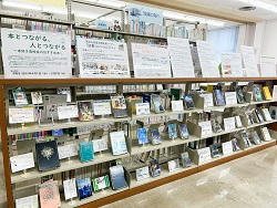 県立図書館展示写真