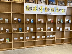 R6みるる展示写真1