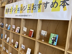 R6みるる展示写真2