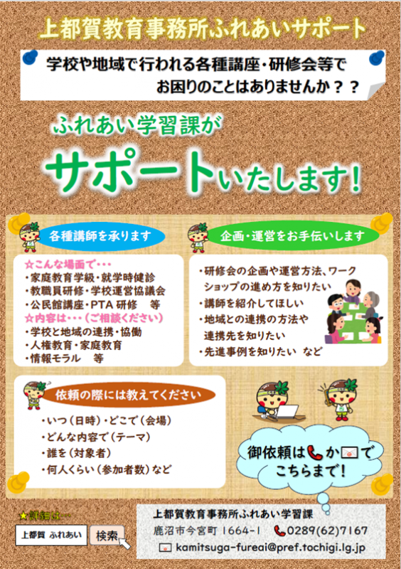 １