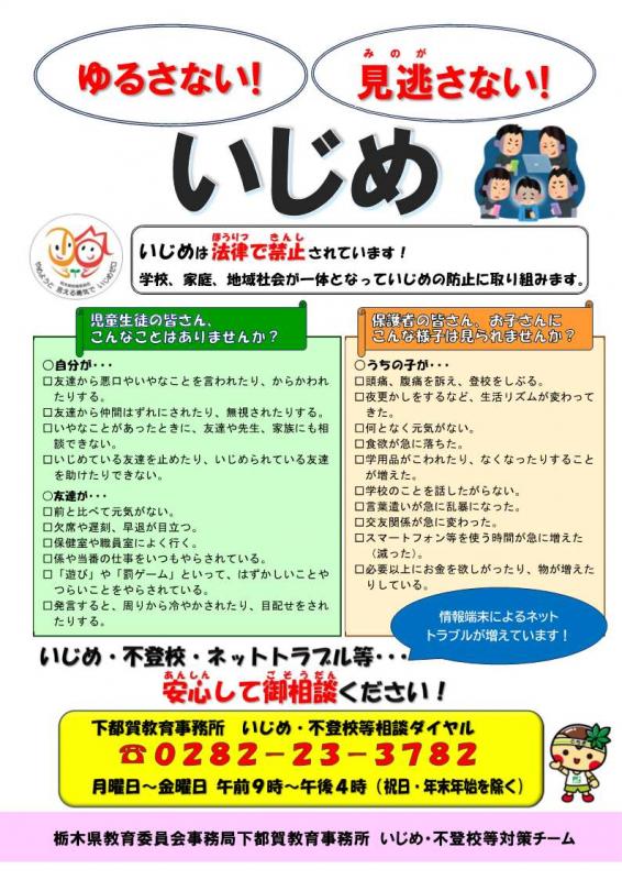 08ijimeo