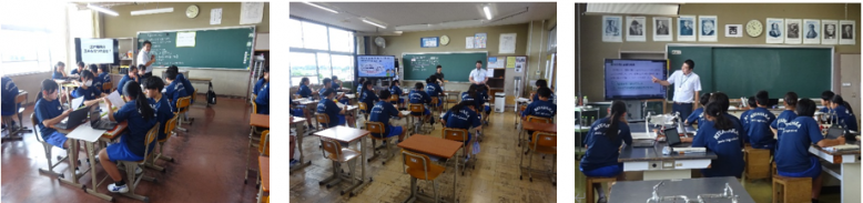 kitataka