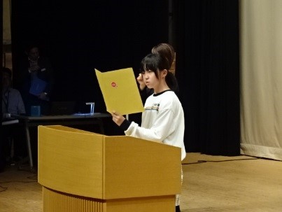児童