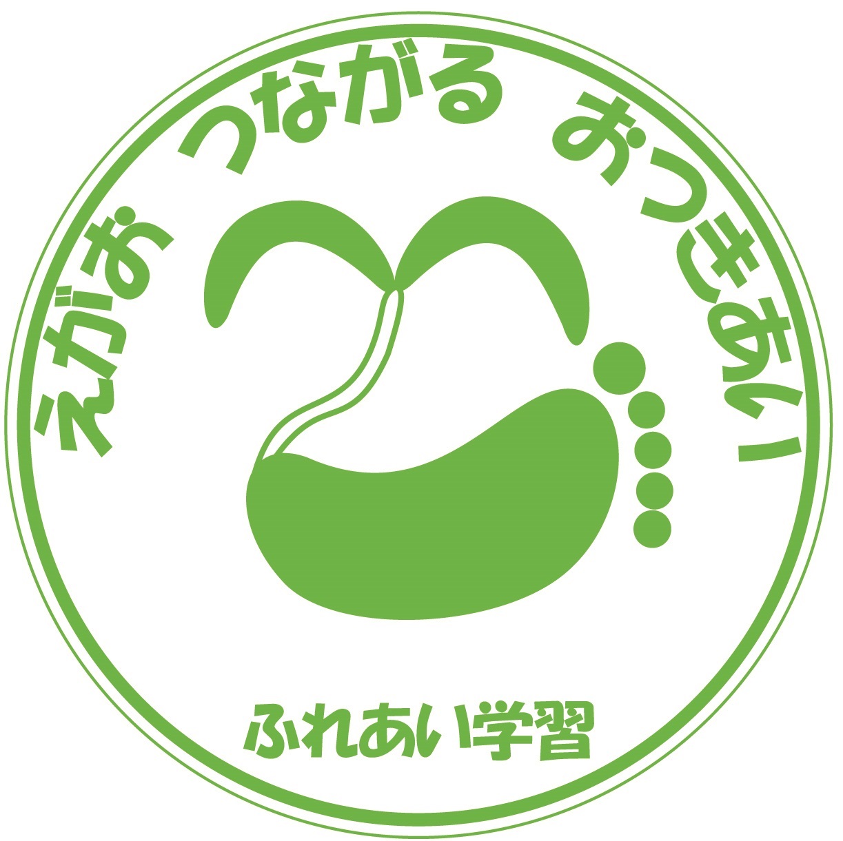 栃木県