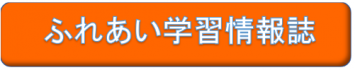 jyouhousi