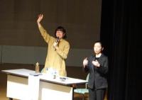 r7jinken-ippan2