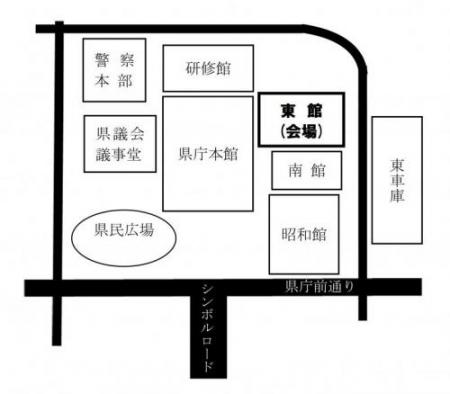 県庁周辺案内図