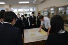 月井先生中央高校授業支援
