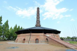 写真：野木町煉瓦窯