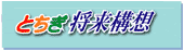 Ƃ\zíj܂