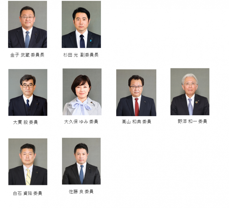 R7文教警察委員会