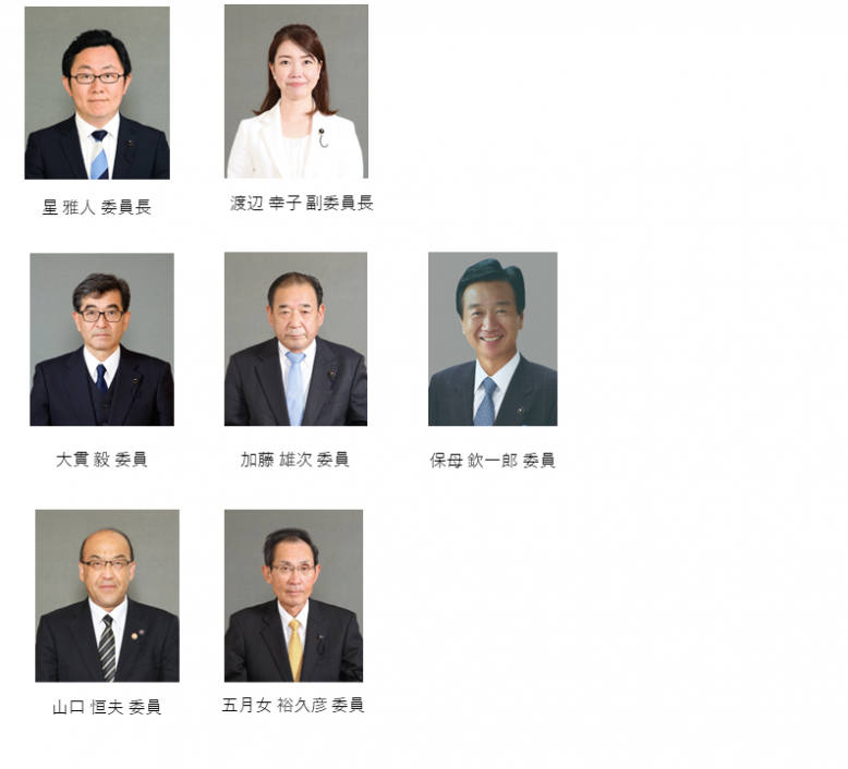 R8農林環境委員会(R80319）