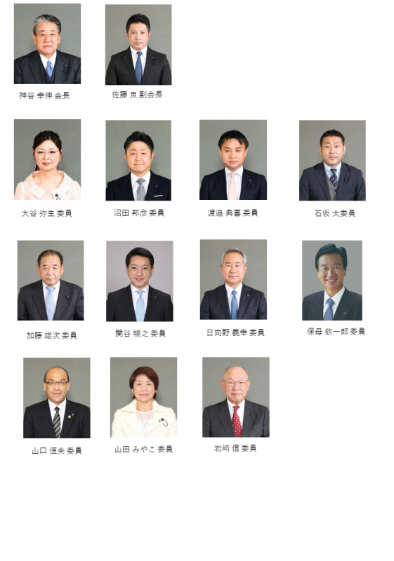 R7次期プラン検討会