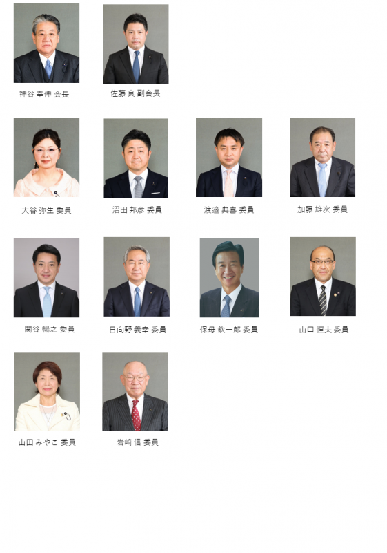 R7次期プラン検討会（R80123）