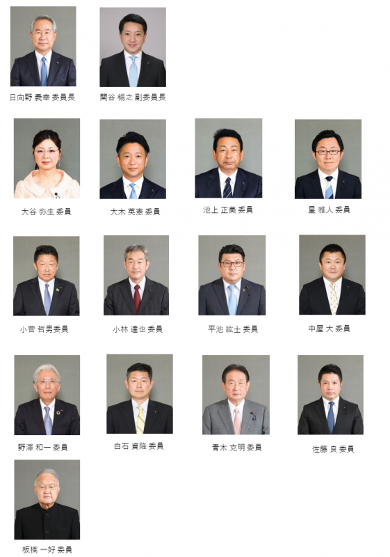 R7予算特別委員会