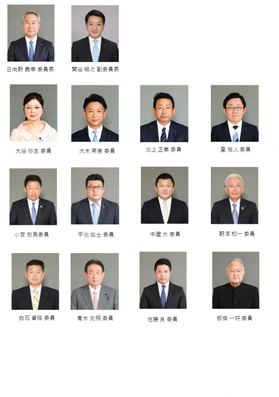 R7予算特別委員会