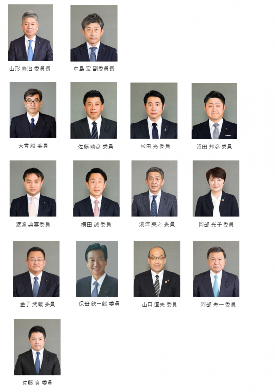 R8予算特別委員会