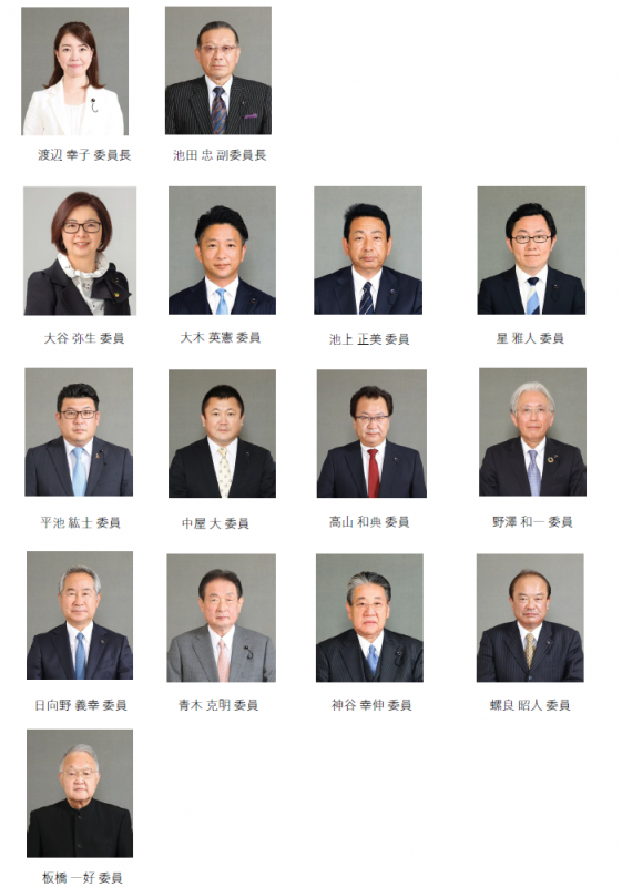 0929決特PDF