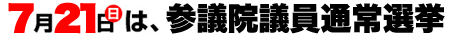 721́AQc@cʏI