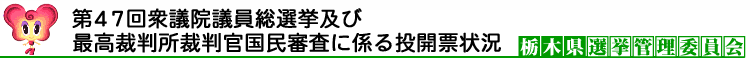 46Oc@cIyэōٔٔRɌW铊J[