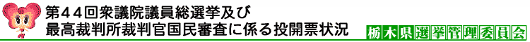 SSOc@cIyэōٔٔRɌW铊J[