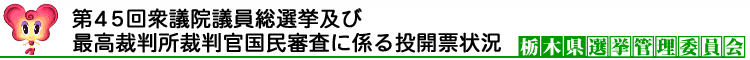 STOc@cIyэōٔٔRɌW铊J[