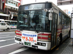 oXtgO