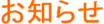 m点