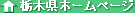 Ȗ،z[y[W