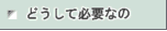 3̈Ӌ`vX4̈Ӌ`