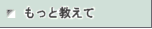 p`~ju