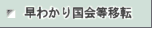 킩荑ړ]