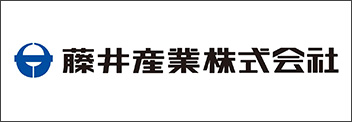 藤井産業株式会社