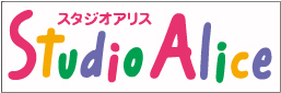 株式会社スタジオアリス